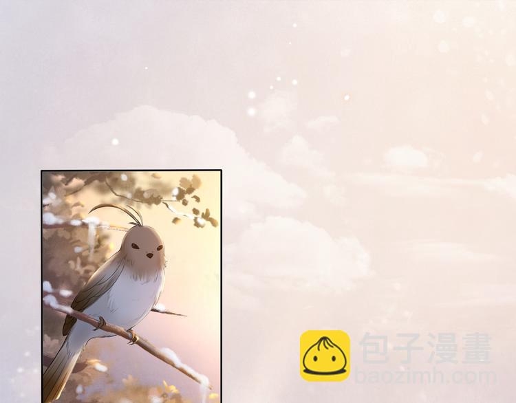 第20话 小金子(1/4)-第24话