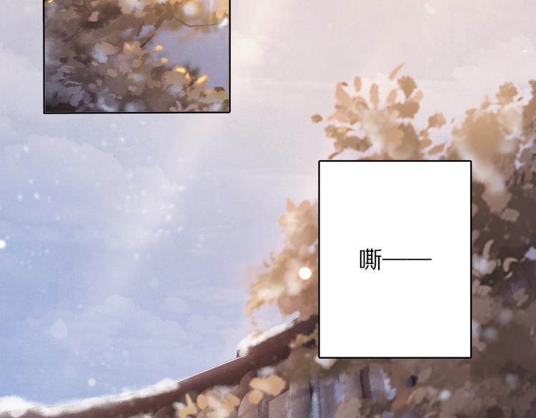 第20话 小金子(1/4)-第24话