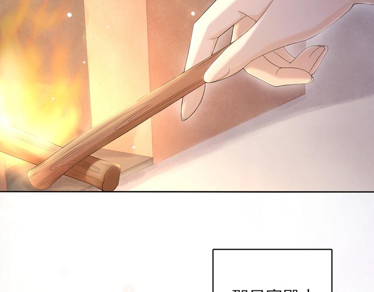 第20话 小金子(1/4)-第24话