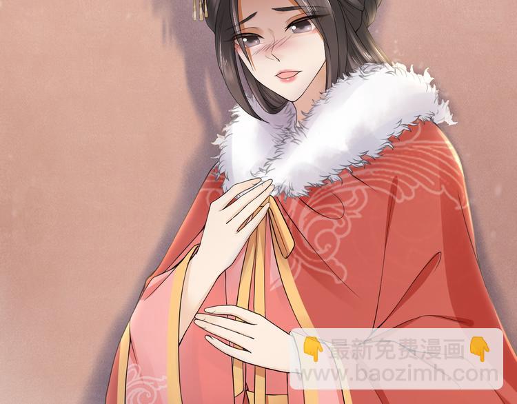 第22话 风波起(1/3)-第26话