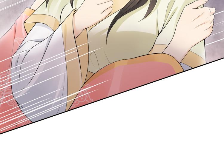 第22话 风波起(1/3)-第26话