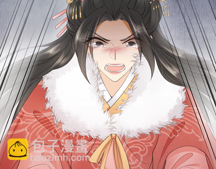 第22话 风波起(1/3)-第26话