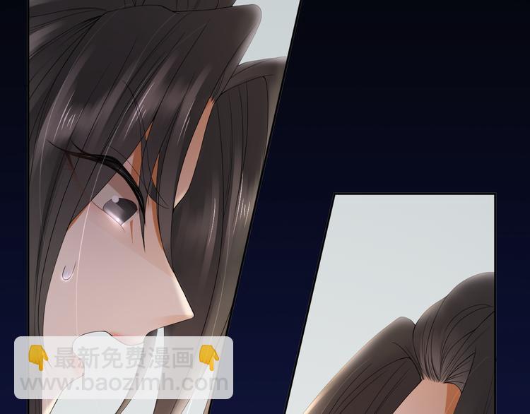 第22话 风波起(1/3)-第26话