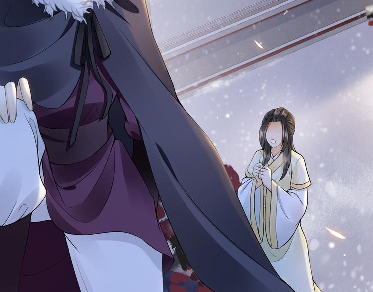 第22话 风波起(1/3)-第26话