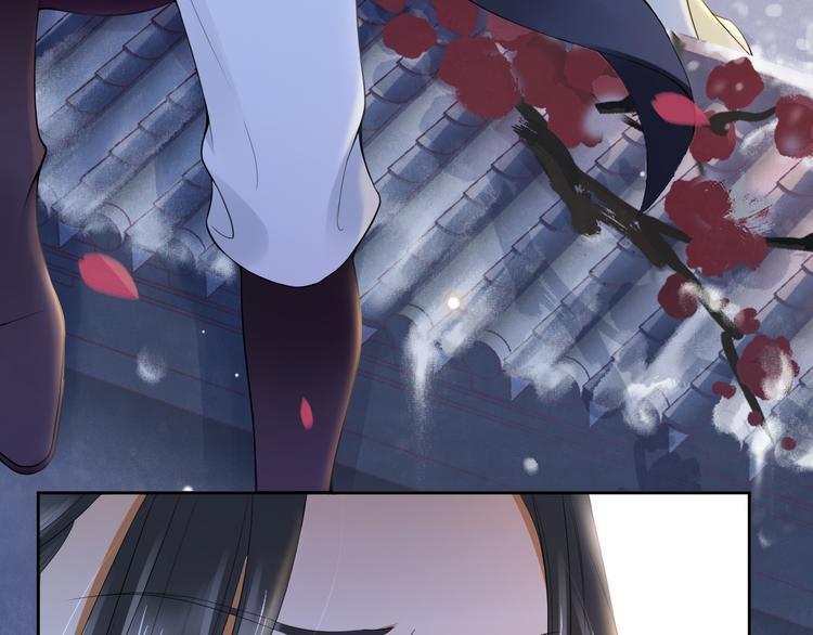 第22话 风波起(1/3)-第26话