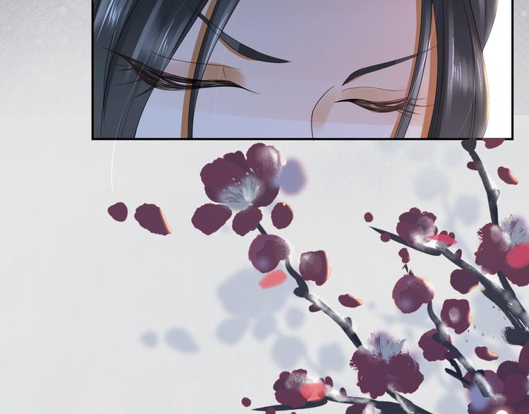 第22话 风波起(1/3)-第26话