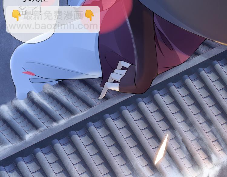 第22话 风波起(1/3)-第26话