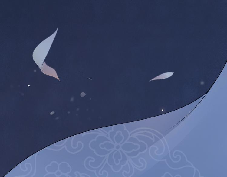 第22话 风波起(1/3)-第26话