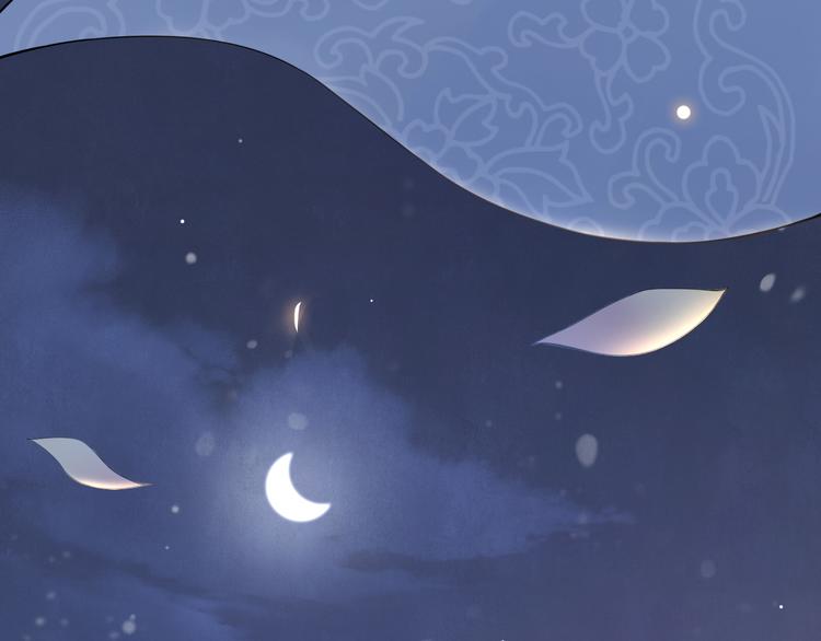 第22话 风波起(1/3)-第26话