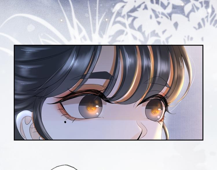 第22话 风波起(1/3)-第26话