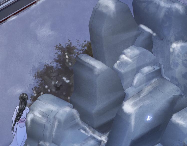 蠱惑人心 - 第23話 離宮夜(1/3) - 2