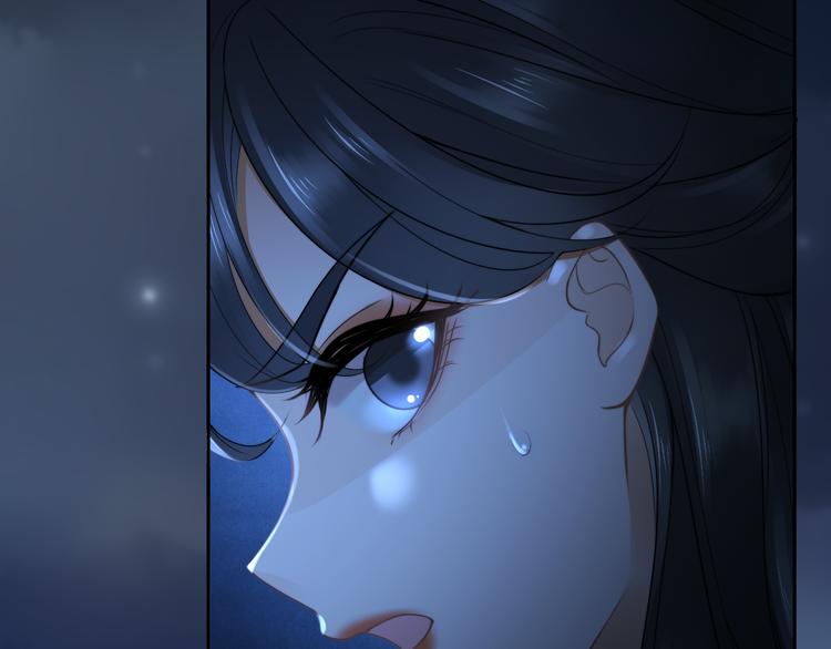 第25话 道阻长(1/3)-第30话