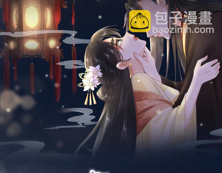 第25话 道阻长(1/3)-第30话