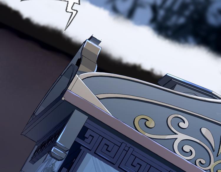 第25话 道阻长(1/3)-第30话