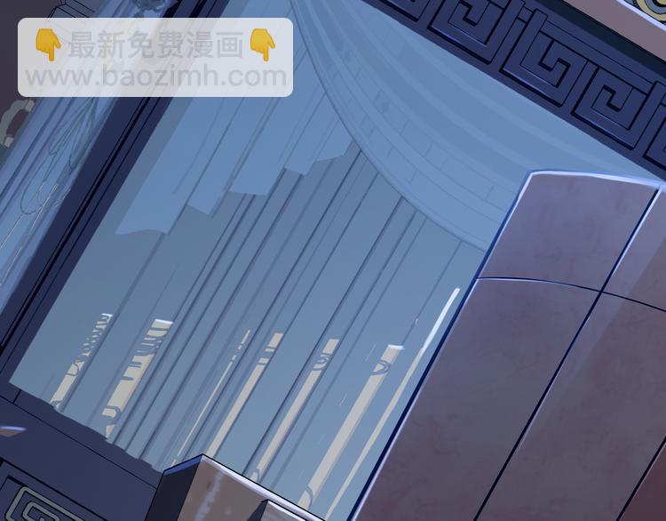 第25话 道阻长(1/3)-第30话