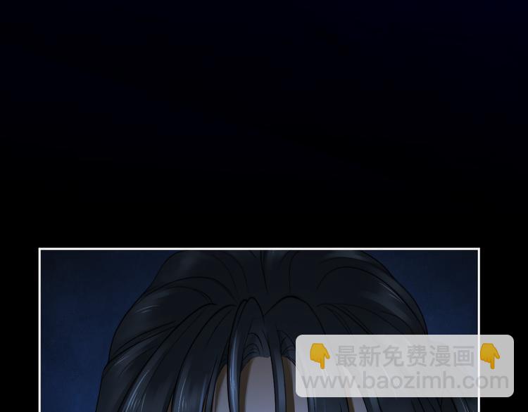 第25话 道阻长(1/3)-第30话