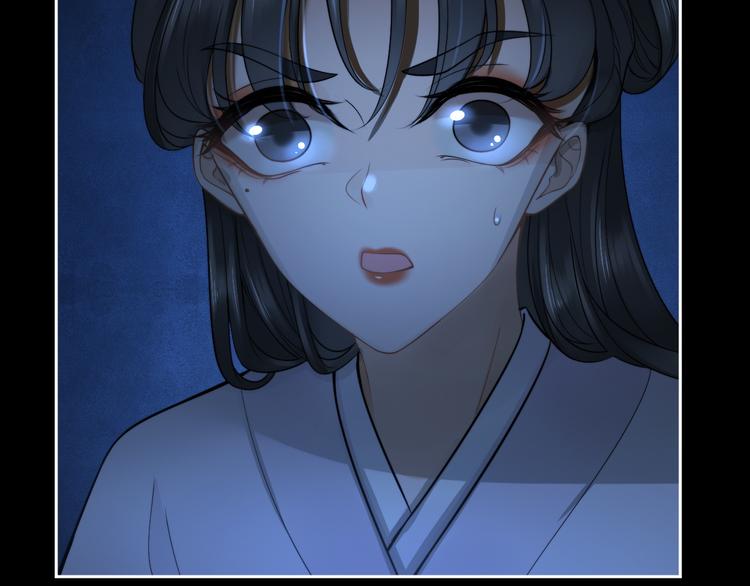 第25话 道阻长(1/3)-第30话