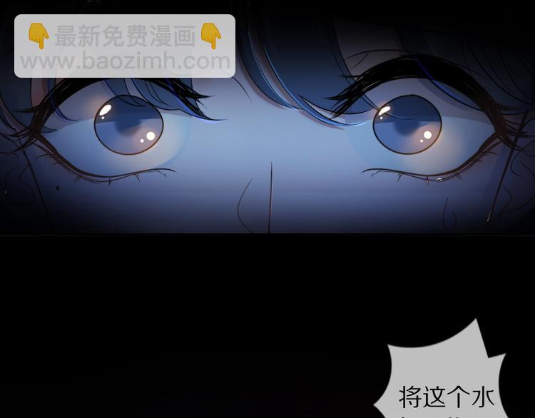 第25话 道阻长(1/3)-第30话