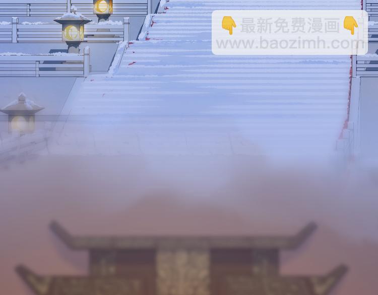 第25话 道阻长(1/3)-第30话