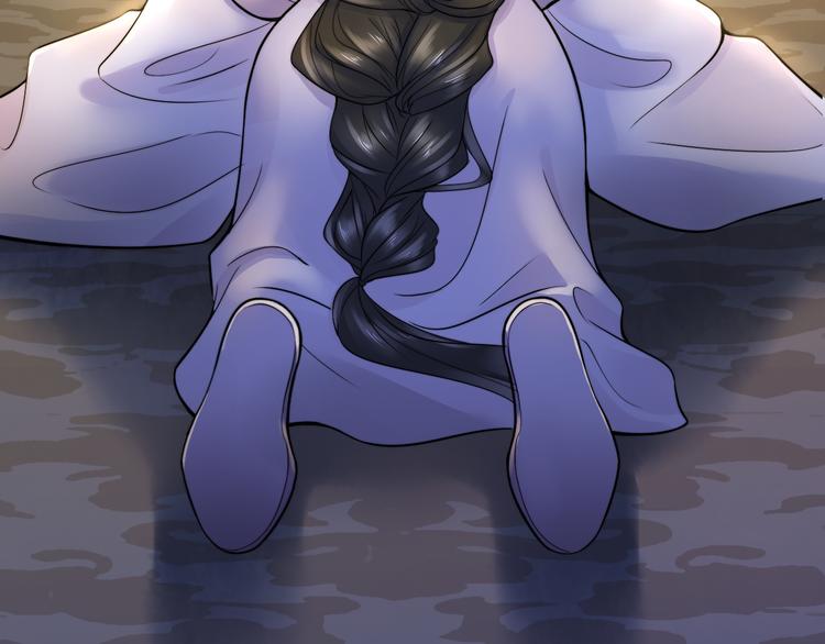 第25话 道阻长(1/3)-第30话