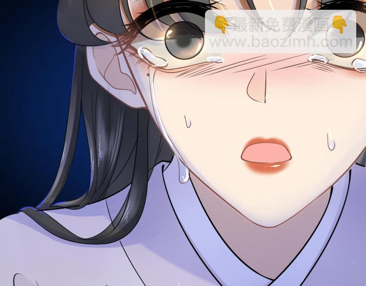 第25话 道阻长(1/3)-第30话