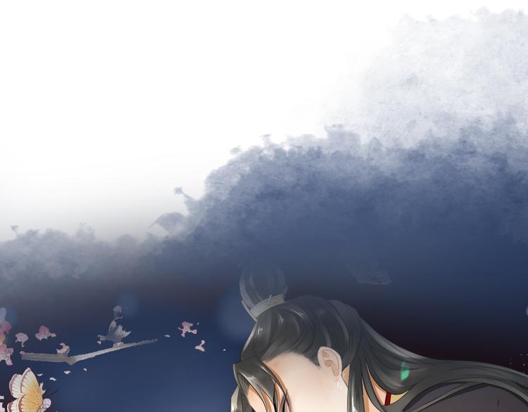 第3话 银烛宫(1/3)-第4话