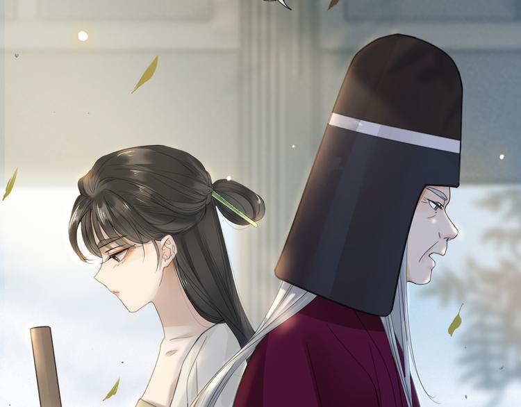 第3话 银烛宫(1/3)-第4话