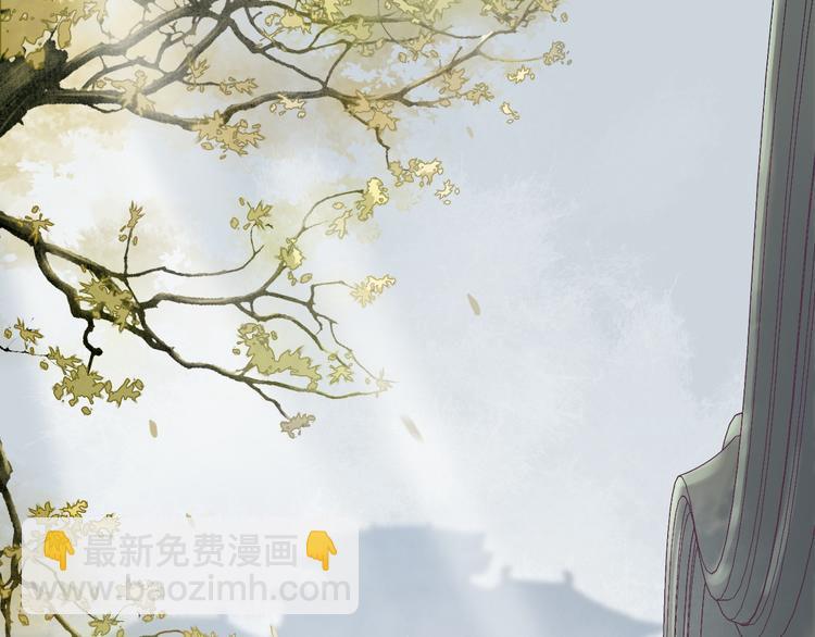 第3话 银烛宫(1/3)-第4话