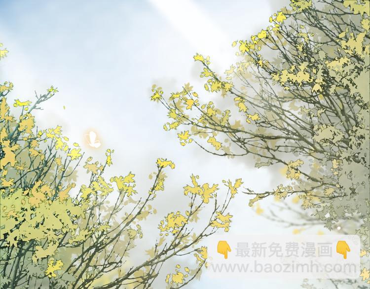 第3话 银烛宫(1/3)-第4话