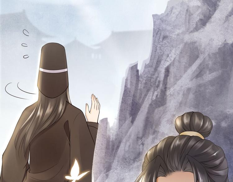 番外 缘起(1/4)-第8话