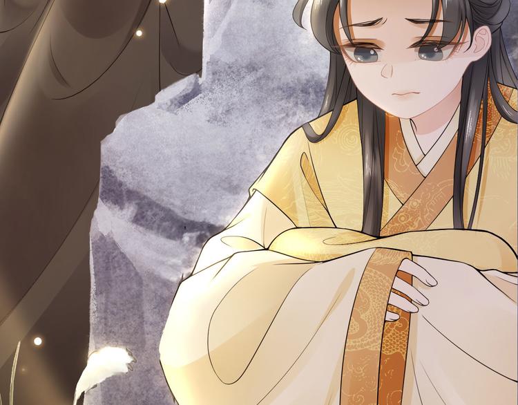 番外 缘起(1/4)-第8话