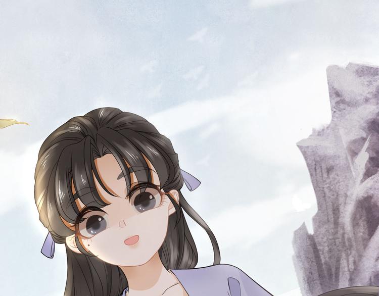 番外 缘起(1/4)-第8话