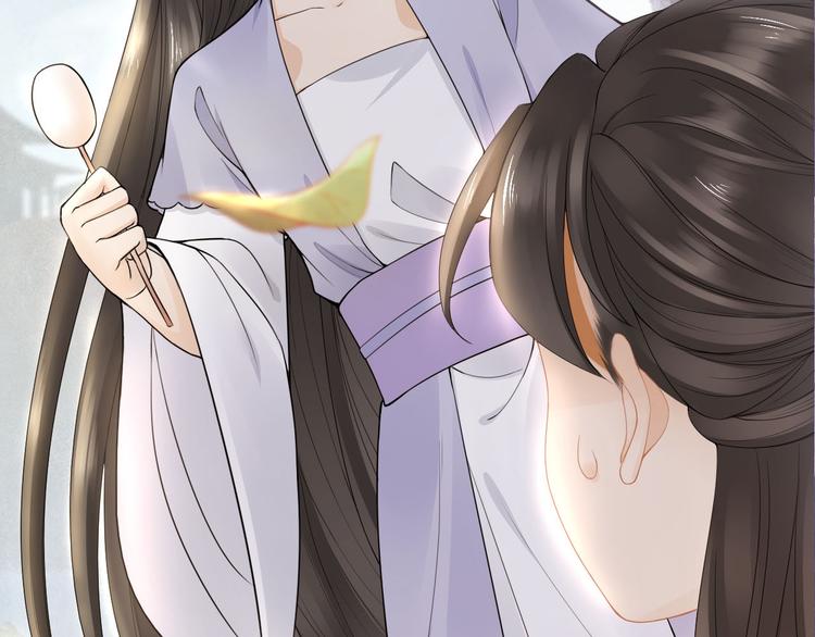 番外 缘起(1/4)-第8话