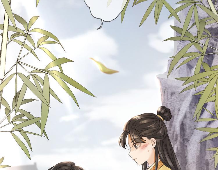 番外 缘起(1/4)-第8话