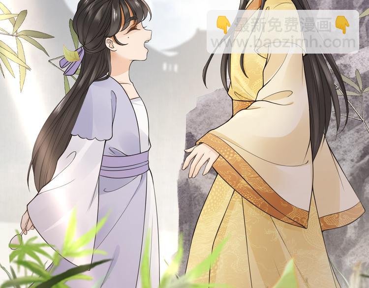 番外 缘起(1/4)-第8话