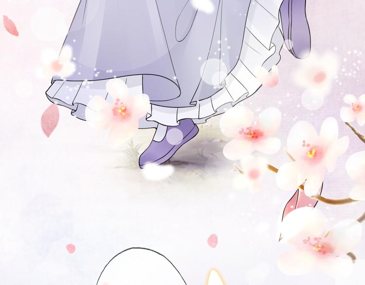 番外 缘起(1/4)-第8话