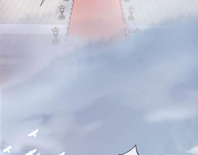 番外 缘起(1/4)-第8话