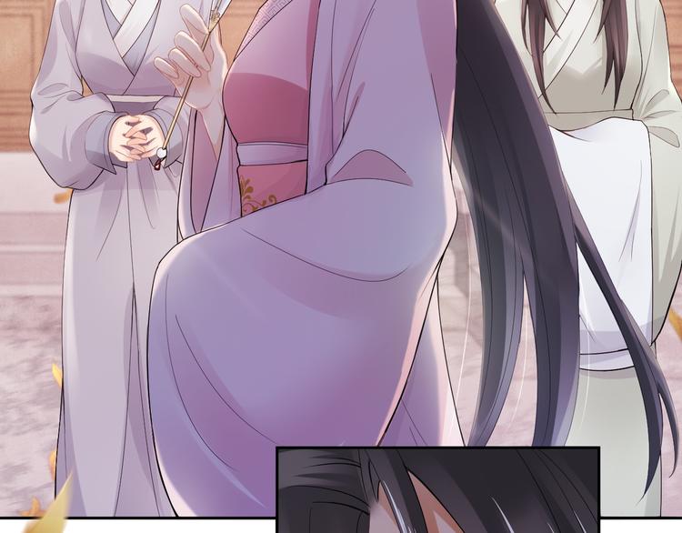 第7话 陷囹圄(1/3)-第10话