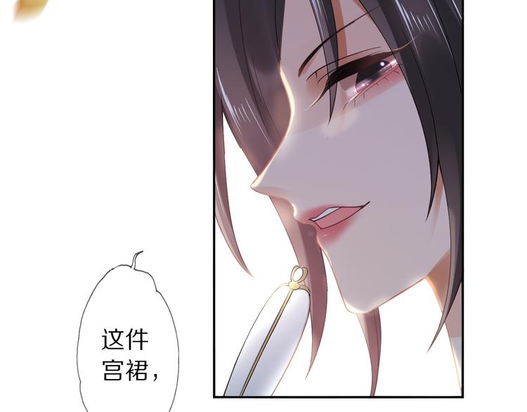 第7话 陷囹圄(1/3)-第10话