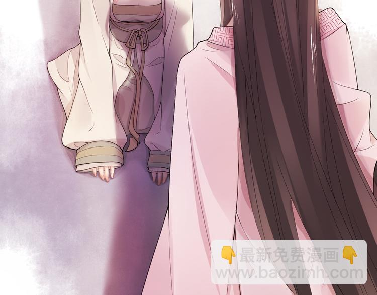 第7话 陷囹圄(1/3)-第10话