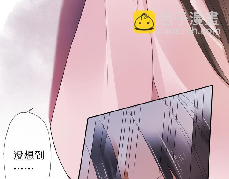 第7话 陷囹圄(1/3)-第10话