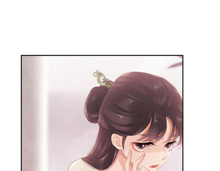 第7话 陷囹圄(1/3)-第10话