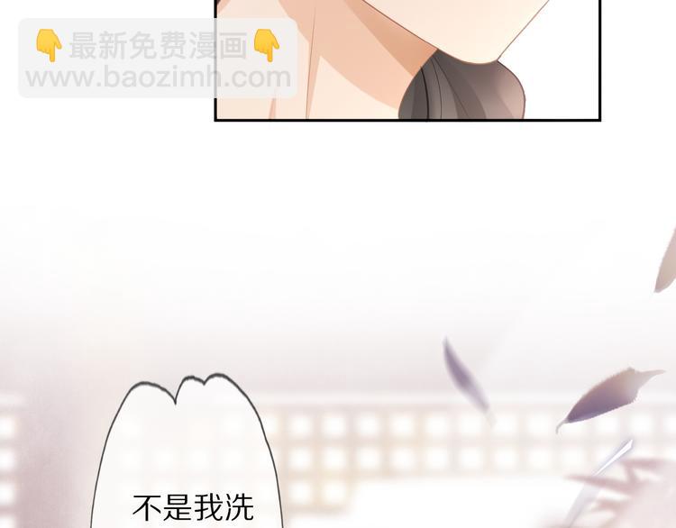 第7话 陷囹圄(1/3)-第10话