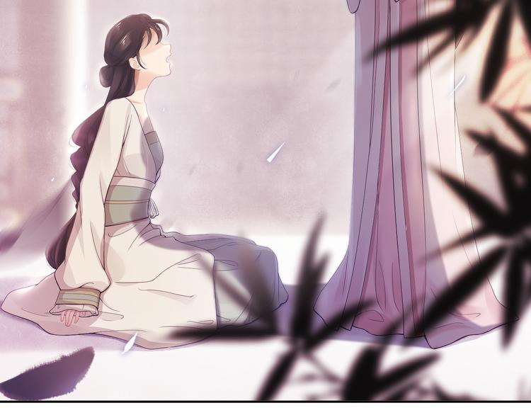 第7话 陷囹圄(1/3)-第10话