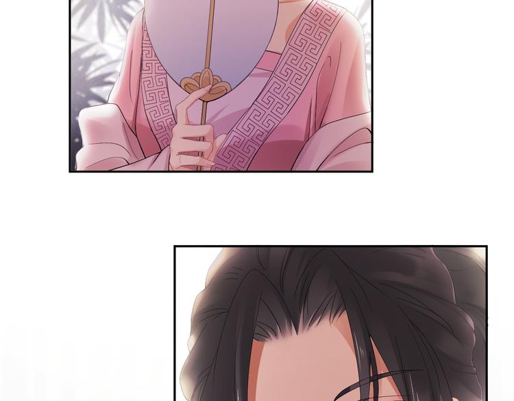 第7话 陷囹圄(1/3)-第10话