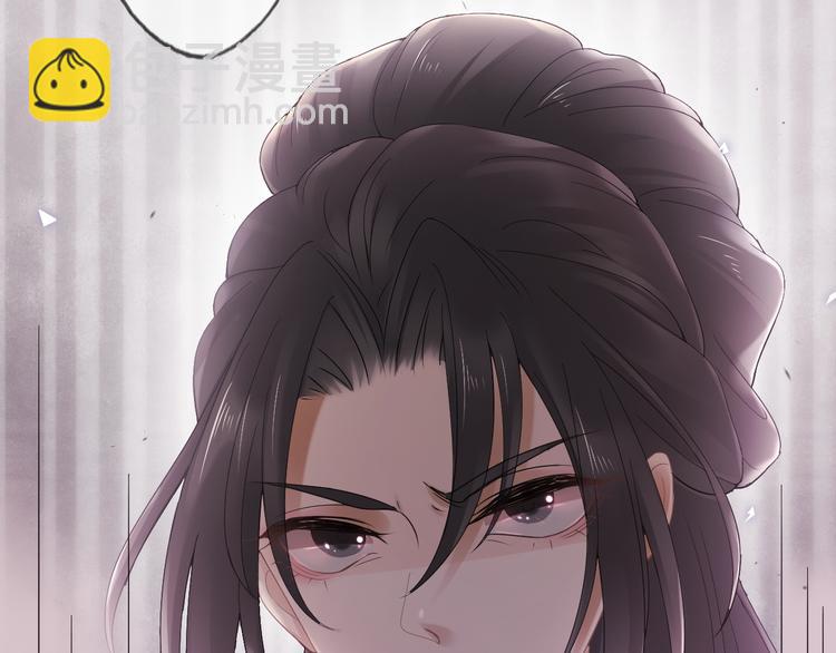 第7话 陷囹圄(1/3)-第10话