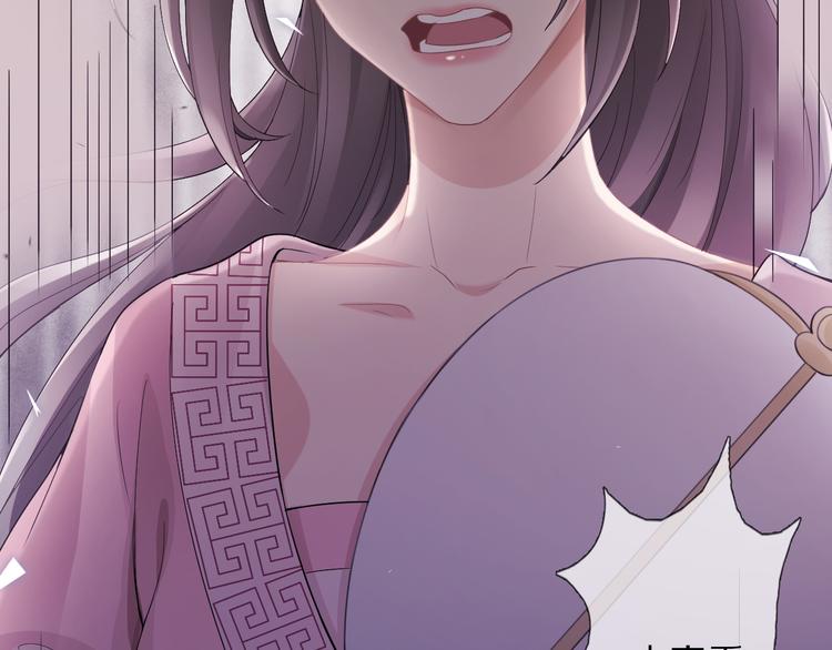 第7话 陷囹圄(1/3)-第10话