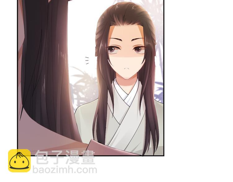 第7话 陷囹圄(1/3)-第10话