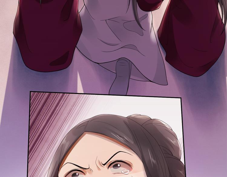 第7话 陷囹圄(1/3)-第10话