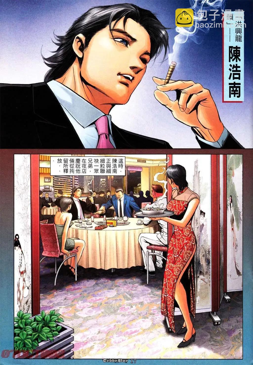 15.jpg